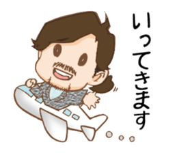 Nobu and Yayoi of psychology counselor sticker #5019312