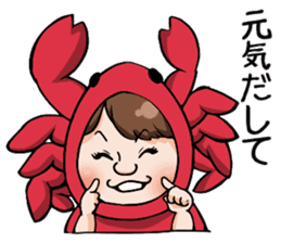 Nobu and Yayoi of psychology counselor sticker #5019339