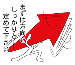 Vector-kun sticker #5019351