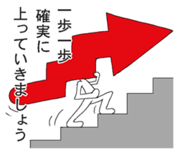 Vector-kun sticker #5019352