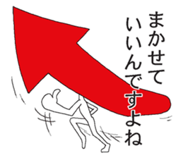 Vector-kun sticker #5019354