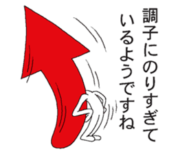 Vector-kun sticker #5019356