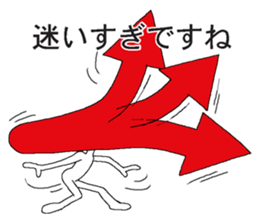 Vector-kun sticker #5019358