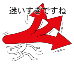 Vector-kun sticker #5019358