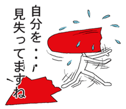 Vector-kun sticker #5019359