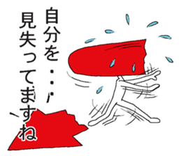 Vector-kun sticker #5019359