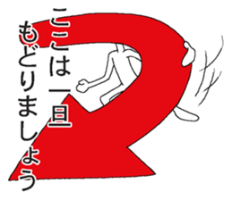 Vector-kun sticker #5019361