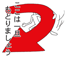 Vector-kun sticker #5019361