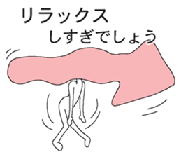 Vector-kun sticker #5019362