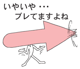 Vector-kun sticker #5019364