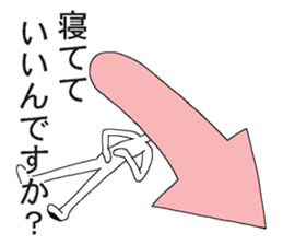 Vector-kun sticker #5019366