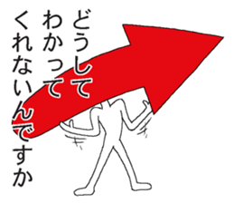 Vector-kun sticker #5019369