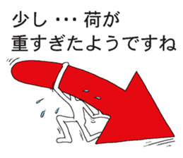 Vector-kun sticker #5019371