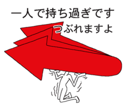 Vector-kun sticker #5019373