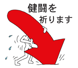 Vector-kun sticker #5019374