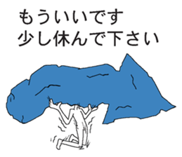 Vector-kun sticker #5019386