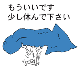 Vector-kun sticker #5019386