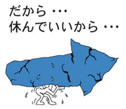 Vector-kun sticker #5019387