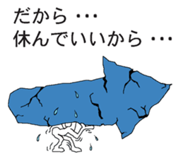 Vector-kun sticker #5019387