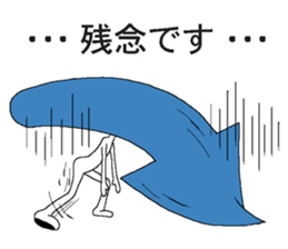 Vector-kun sticker #5019389