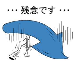 Vector-kun sticker #5019389