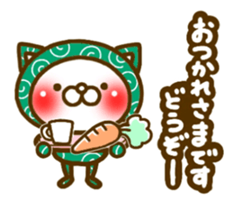 furoshiki NEKO2 sticker #5019631