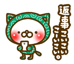 furoshiki NEKO2 sticker #5019634