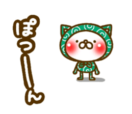 furoshiki NEKO2 sticker #5019638