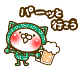 furoshiki NEKO2 sticker #5019644