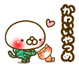 furoshiki NEKO2 sticker #5019648