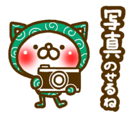 furoshiki NEKO2 sticker #5019650