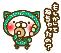 furoshiki NEKO2 sticker #5019653