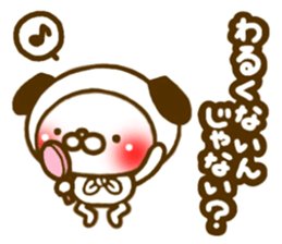 furoshiki NEKO2 sticker #5019661