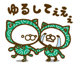 furoshiki NEKO2 sticker #5019668