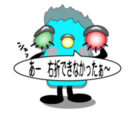 Signal-kun   Modified version sticker #5019673