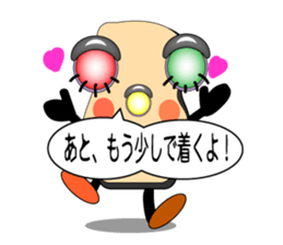 Signal-kun   Modified version sticker #5019679