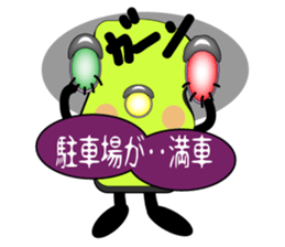 Signal-kun   Modified version sticker #5019680