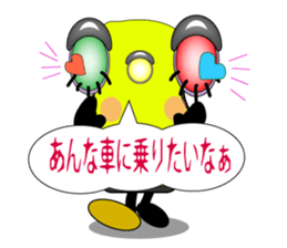 Signal-kun   Modified version sticker #5019686