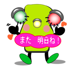 Signal-kun   Modified version sticker #5019689