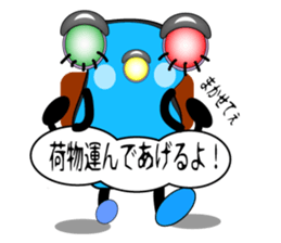 Signal-kun   Modified version sticker #5019702