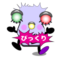 Signal-kun   Modified version sticker #5019704