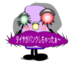 Signal-kun   Modified version sticker #5019709