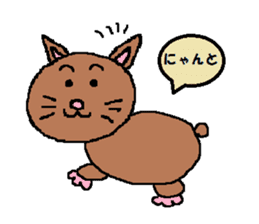 Dark brown cat sticker #5019711