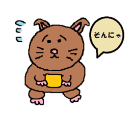 Dark brown cat sticker #5019714