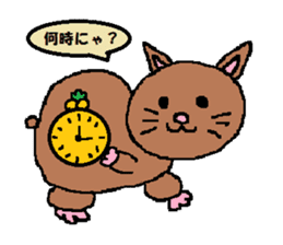 Dark brown cat sticker #5019718