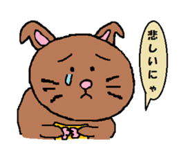 Dark brown cat sticker #5019724