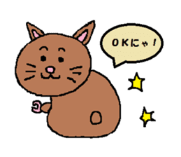 Dark brown cat sticker #5019725