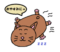 Dark brown cat sticker #5019729