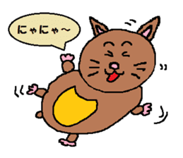 Dark brown cat sticker #5019731