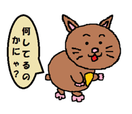 Dark brown cat sticker #5019736